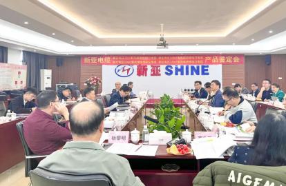 ���ǵ��¿Ƽ��������죬��׼����δ�������Ǿ۱�ϩ��Ե����ϵ��ͨ��Ȩ����